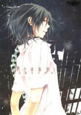Katekyo Hitman Reborn! dj - Proxy