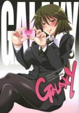 IS dj - Galaxy