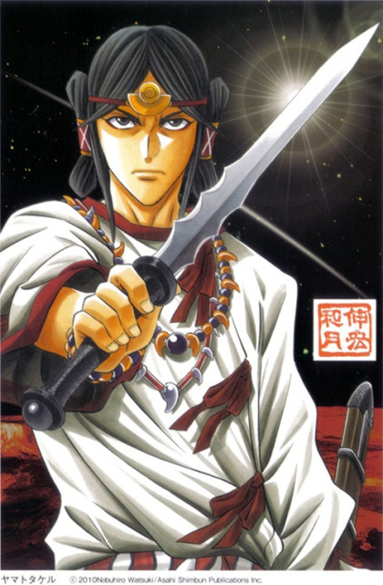 Yamato Takeru