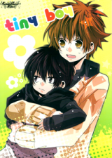 Katekyo Hitman Reborn! dj - Tiny Boy