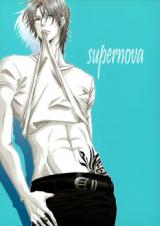Katekyo Hitman Reborn! dj - Supernova