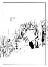 Mahou Shoujo Lyrical Nanoha dj - For You