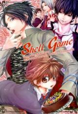 Katekyo Hitman Reborn! dj - Shell Game
