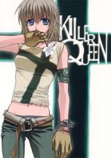 Maria-sama ga Miteru dj - Killer Queen