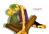 One Piece dj - Hachinichi Bachi