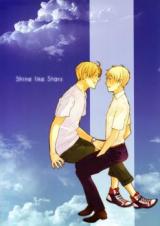 Hetalia dj - Shine Like Stars