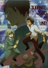 Hetalia dj - Durante Zero Y Uno