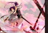 Magi dj - Sono Shougai ni Tou