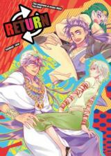Magi dj - Return
