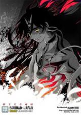 Magi dj - Haou Daru Yuen