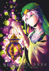Magi dj - Hide and Seek