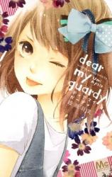 Dear My Guardy
