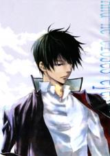 Katekyo Hitman Reborn! dj - And He Closes His Eyes