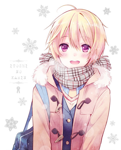 Itoshi no Karin