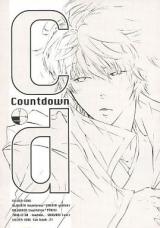 Gintama dj - Countdown