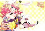 Macross Frontier dj - Funny Honey Bunny