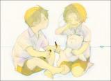Hetalia dj - Dreaming