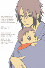 Hakuouki dj - A Story About OkiChizu + Kondou-san + Hijikata-san + (Gen-san)