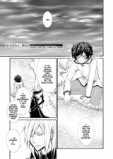 Devil Survivor 2 dj - Memories of the Sky