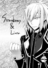Devil Survivor 2 dj - Strawberry and Lion.