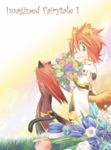 Tales of the Abyss dj - Sora Mimi Douwa