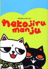 Nekojiru Manjuu