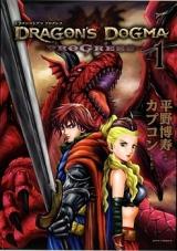 Dragon's Dogma - Progress