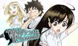 Uchuujin to no Seishun Rabukome wa Seiritsusuru no ka?