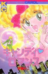 Candy Romance