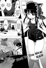 Senran Kagura dj - Bust to the Mirai