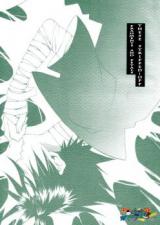 Naruto dj - Sono Sogi-otosareta Kakera to Hanabira