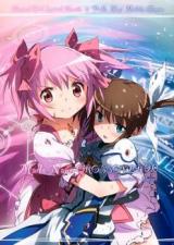 Mado Nano Crossover