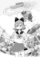 Noah no Hakoniwa
