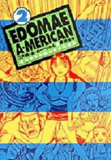 Edomae A-merican