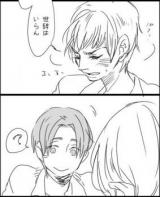 Hetalia dj - Secret Crush