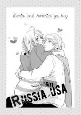 Hetalia dj - Get Busy