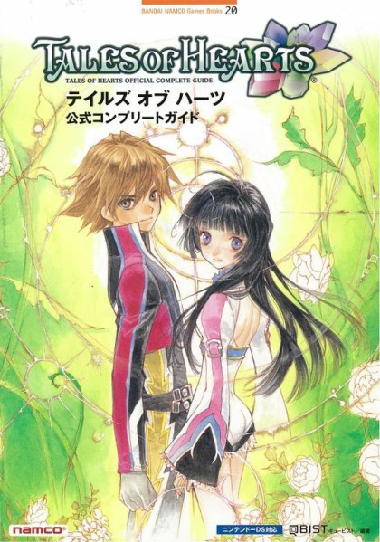 Tales of Hearts