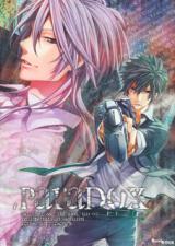 Psycho-Pass dj - Paradox