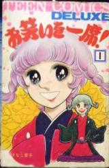 Owarai o Isseki!