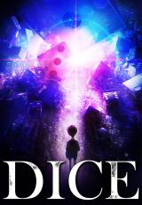 Dice (YUN Hyunseok)