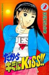 Dakara Kimi ni Kiss!!
